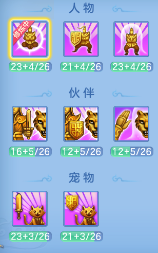 c6702c2fb37bda55867ec2494cb5b763.png