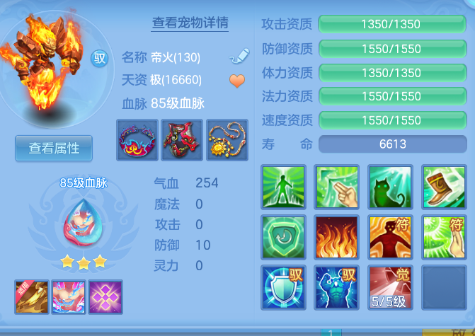 cc33a8ed1fe3a9e284fcbadc947a6562.png