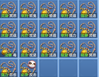 acf835041d93b29566da32b02b6370d4.png