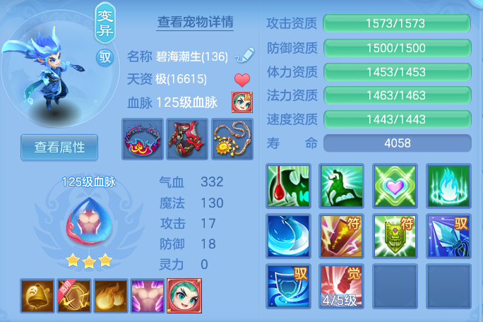 dbc539030e030d513d0dd290c9c27e7a.png