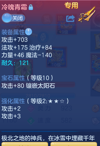 d9ed98775ddc8b156b30e73fb5158f08.png