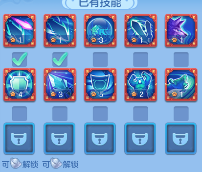 e6ec0b87162e820dec1ebb44f4ebd343.png