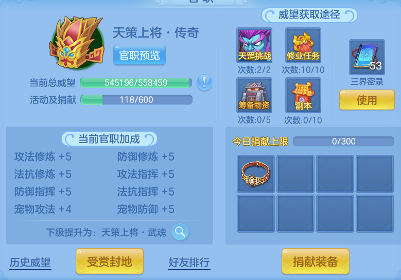 0e1e20e922c73da2d6bf195c4c92a062.png