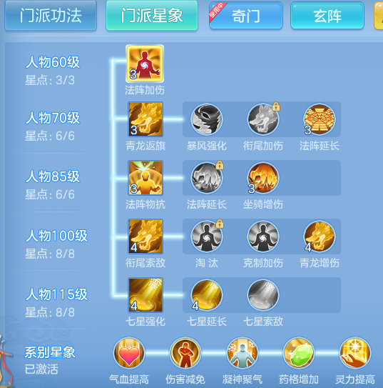 3e62bc5e94c866dd23cbeab79c2197be.png
