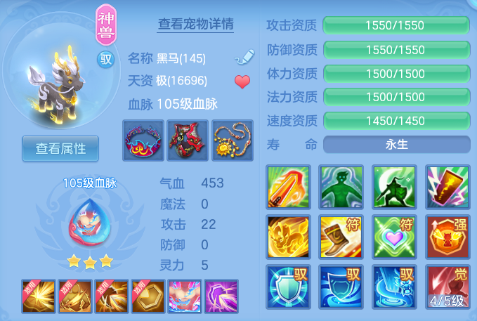 5ee68976ddf9f3320a09b2ec6972a7f8.png