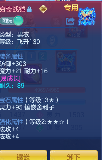6b727cddc2488c33be46ef7520fff902.png
