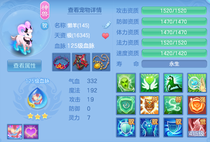 6cd08ce8fadd7edd62eb05fa0947c004.png