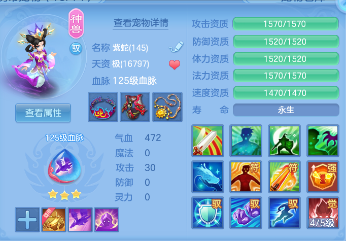 4ea275bd10f423152d294815ab6cf1bf.png