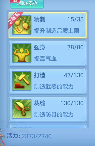 73be6d0a09c637ab7f110c2fdecc31b4.png