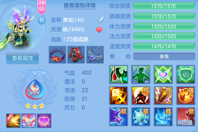 62e9c2bf26d8c092d2935bd5e55a5d34.png