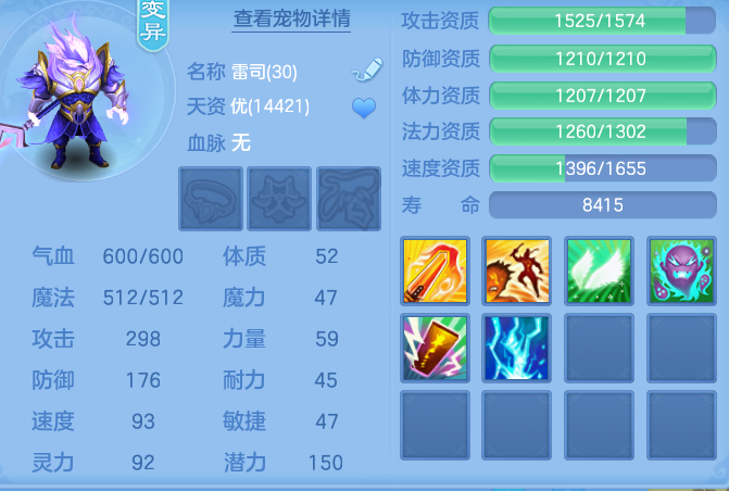 10cc14875d1d75e5be407b114116ee88.png