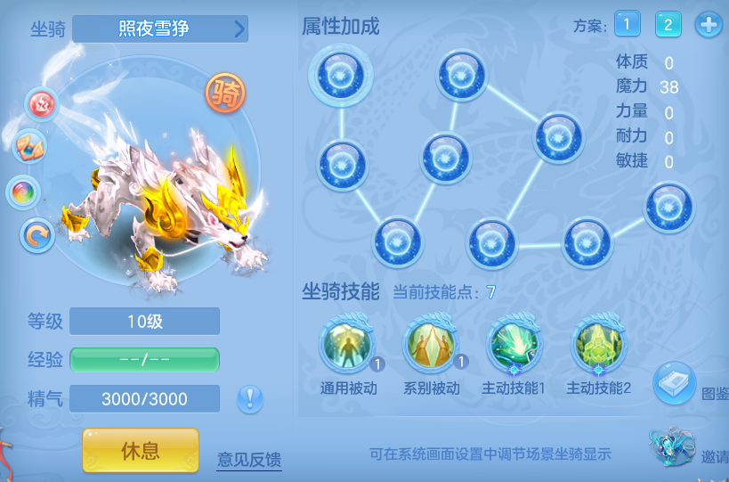 486ef185cad51f6d5a78f331f3890e4a.png