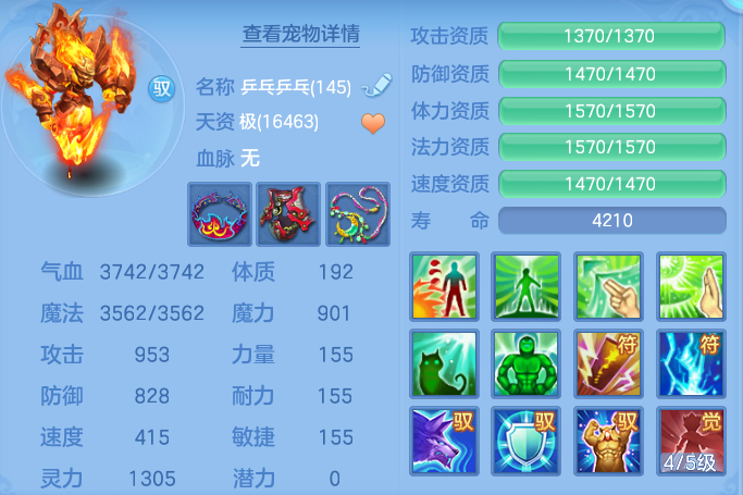 489ded7097bd67d74f7c9422ca322634.png