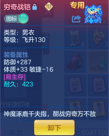 82d1ff0d8866867394ee4fb5de17332a.png