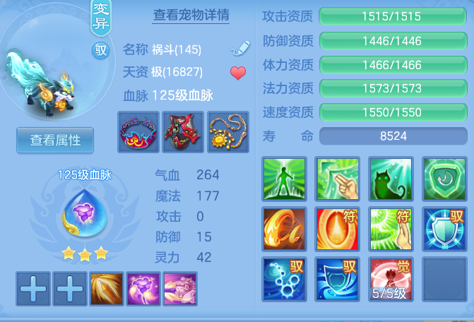 44707ef47a7938dd6e033f2ccf321989.png