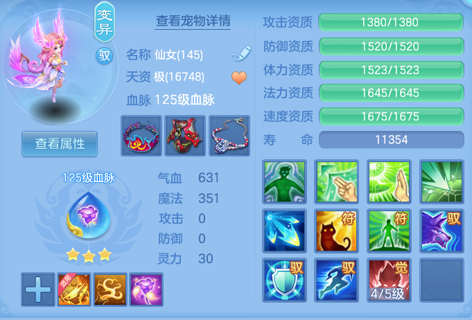 5432889825838d24be31864ce2ab2afc.png