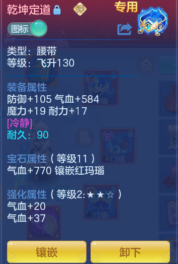 95387c381729f72c70767bf361ad1358.png