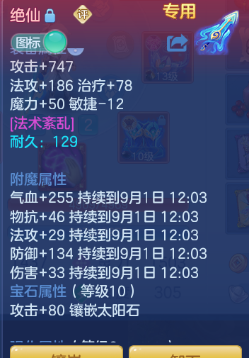 203443e0ae28b906b714c1a5165199c8.png