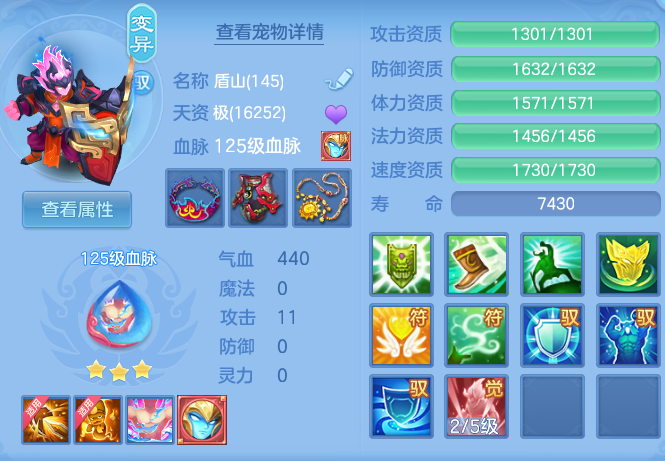 6553624510107492b3011d6e961e5ee9.png
