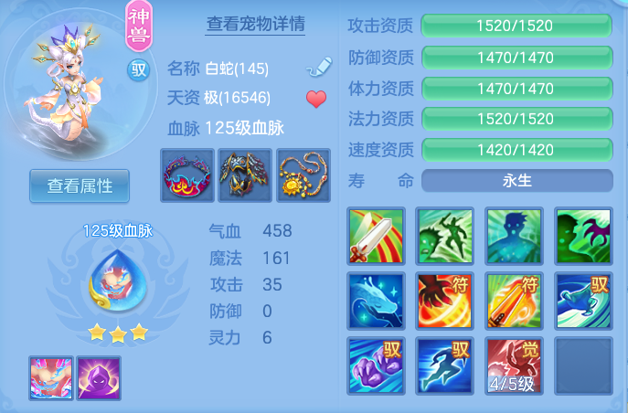 f7eaf932b6cc842d7cf88de701d80b15.png