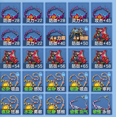 a83f380571eaffff0aef2018a0bf6ae4.png