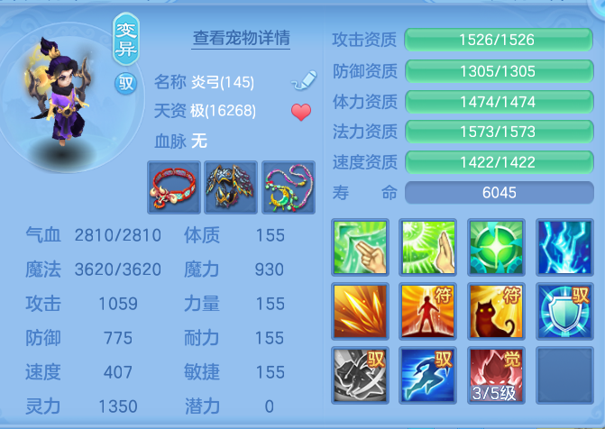 b7ce683a99949c79e3c2eb36edef1eb9.png