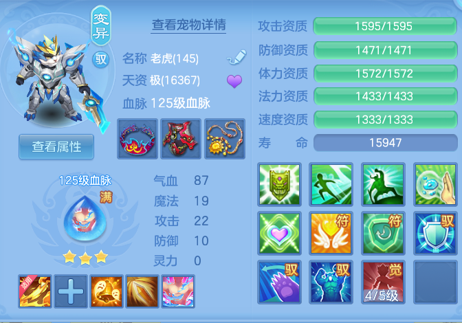 b96c49365c9ca506701c54243d6a4fd8.png