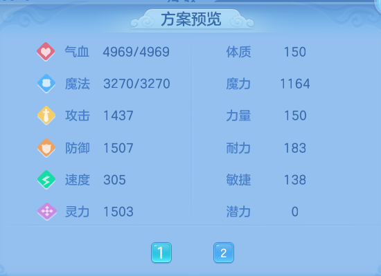 c027d600e22254a361ba964d482d6435.png