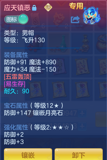 cce093a13d55b88f37a888e96a091d84.png