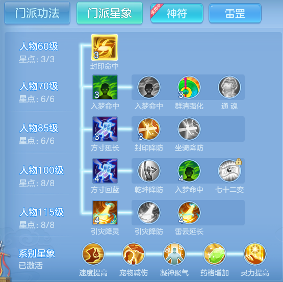 2a43e41a6ad5cc1ba48d43e2de0f2d15.png
