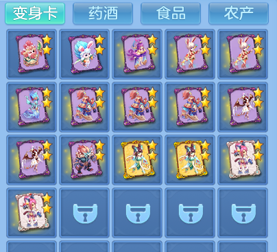 1f500bbf2620d215da82f83c97672ff5.png