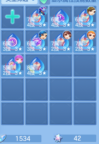 7eaf6eda60e9aef4de8e2a600fc3dfa3.png
