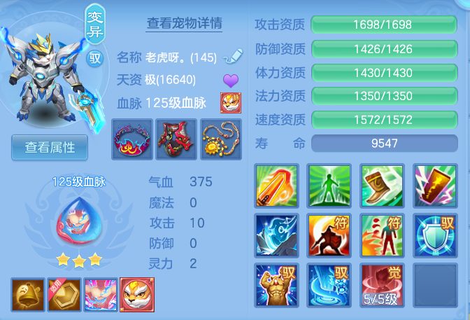 8b338dfb3e69dca060efb0798d31106f.png