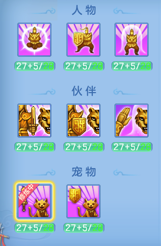 8ff284b71d2678ad81d7cde99066a36d.png