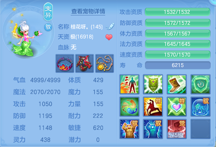 9bbee233c2b905c6fc19720682d8bc6a.png