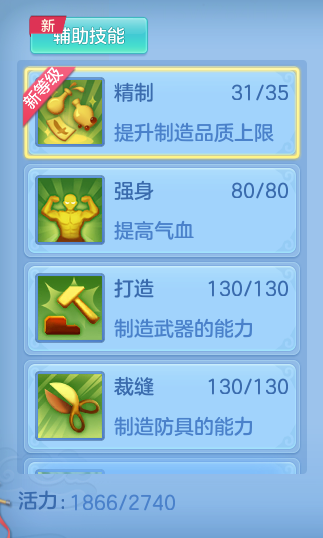 070ec92f674802aba579ddcdf6411de1.png