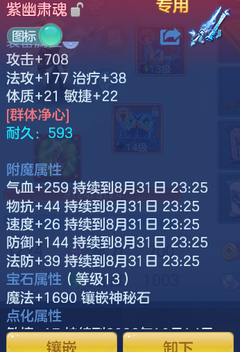 4882c40a199dba98e2c378703fdba1bc.png