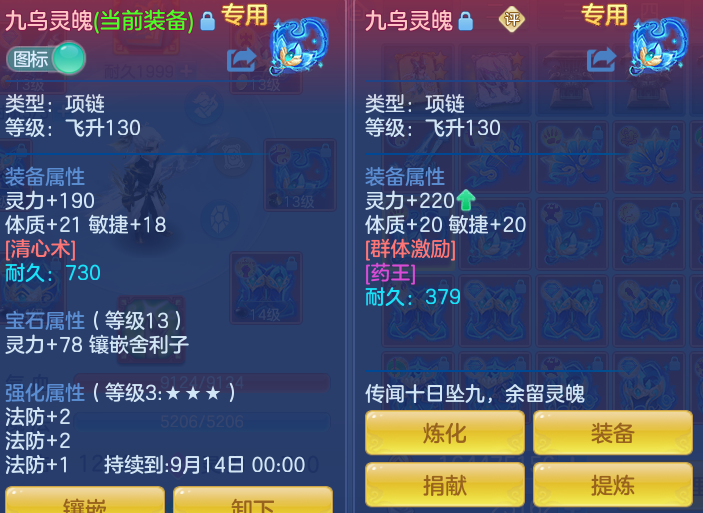 51826b10f08e678e31a1bc7b19b10cff.png