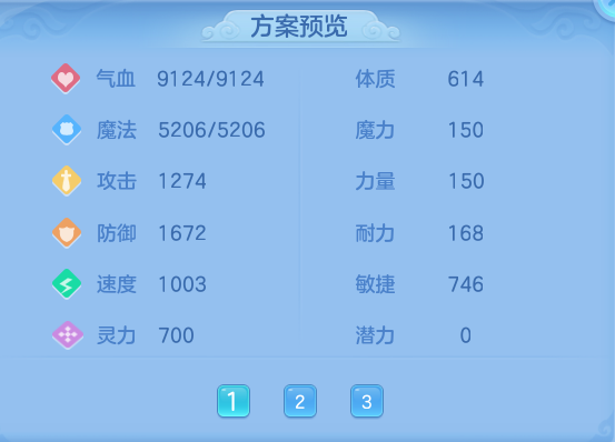 5911cd2476bae2d8b8e99650490e72ca.png