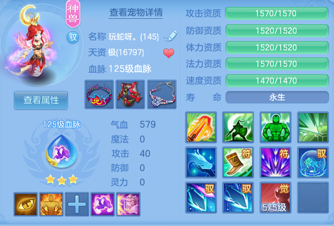 114c9a93769718411c4c86e54b01302f.png