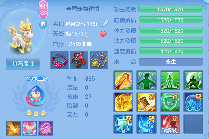 488f5b1f65f3316b630169b0887058d1.png