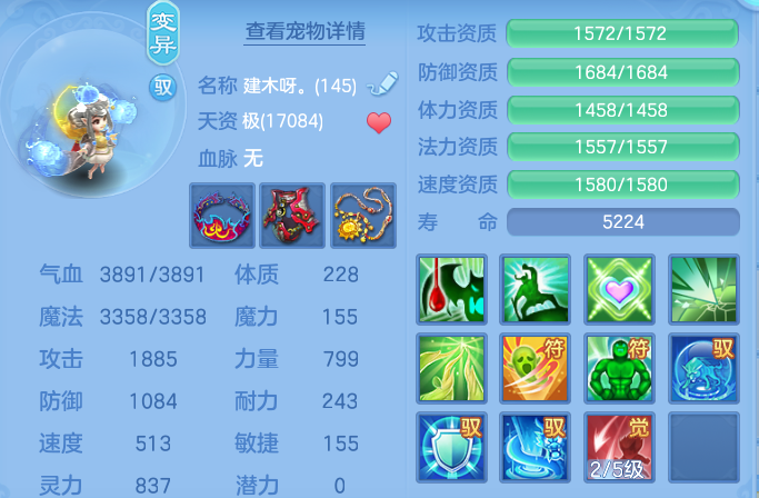 1259d009a0636161058411abf898e93f.png