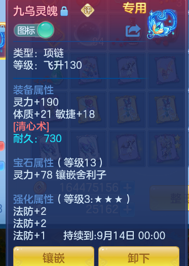 937fec60423ce0294eca70f845935e2a.png