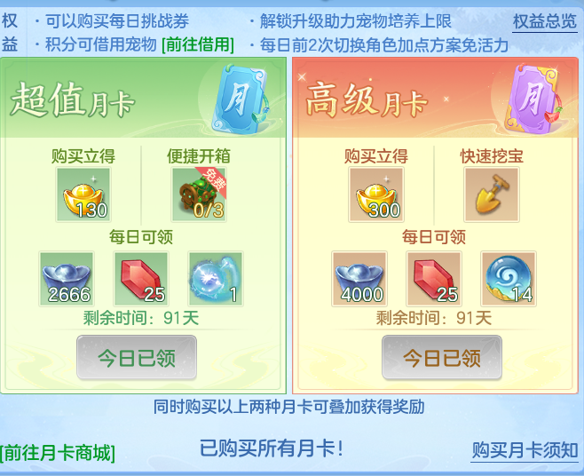 01434912af0bef822320bd0f967cc076.png