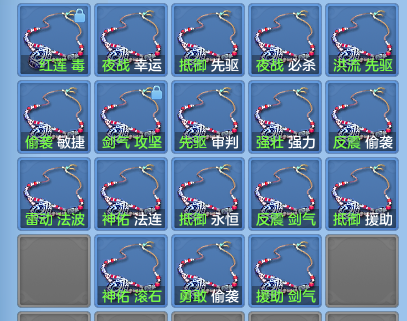724842d9bd9f8485c9fb1a463b06738c.png