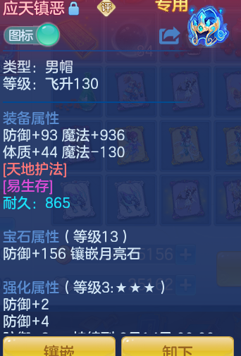 696220587a07281172c97c45e7c4b9c3.png