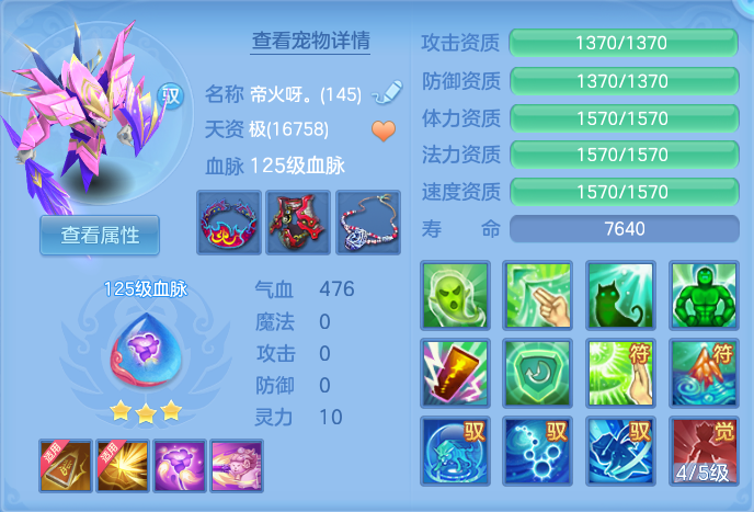 adc21dfcaf63e71a6ee104771bef464d.png