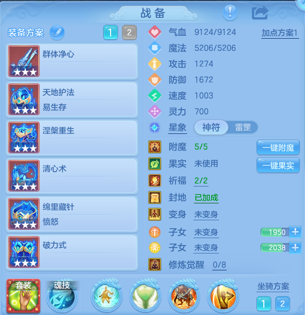 b92dbd3de112674cf39180ec41000aad.png