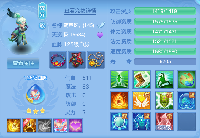 d677c97bef809d73dd8f2f08262df5dc.png