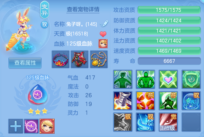c50ee83157ab455ea058e17caa3e586e.png